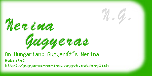 nerina gugyeras business card